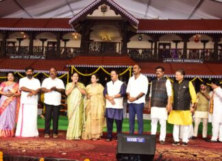 ಪೊಡವಿಗೊಡೆಯನ ನಾಡಿನಲ್ಲಿ ಬಂಟರ ಸಾಂಸ್ಕೃತಿಕ ವೈಭವ