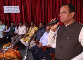 ಸ್ಥಿತ್ಯಂತರದಲ್ಲಿ ಬಂಟರು, ಶಿಕ್ಷಣ ಮತ್ತು ನಿರುದ್ಯೋಗ” ವಿಚಾರ ಸಂಕಿರಣ