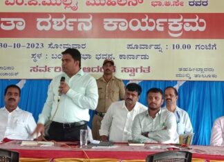 ಮುಲ್ಕಿ ನೀರಿನ ಸಮಸ್ಯೆ ಪರಿಹಾರಕ್ಕೆ ವಿಶೇಷ ಸಭೆ ಜಿಲ್ಲಾಧಿಕಾರಿ