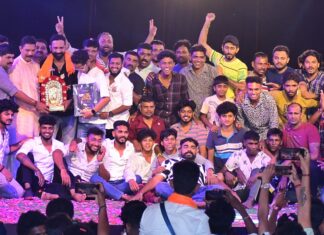 ಕುಡ್ಲದ ಪಿಲಿ ಪರ್ಬ-2023″