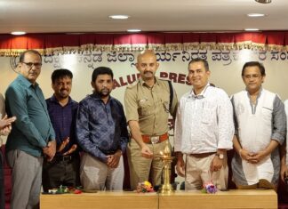 ಜನಾಭಿಪ್ರಾಯ ರೂಪಿಸುವಲ್ಲಿ ಮಾಧ್ಯಮಗಳು ಮಹತ್ವದ ಪಾತ್ರ ವಹಿಸುತ್ತಿವೆ- ಜಿಲ್ಲಾ ಪೊಲೀಸ್ ವರಿಷ್ಠಾಧಿಕಾರಿ ರಿಶ್ಯ್ಂತ್