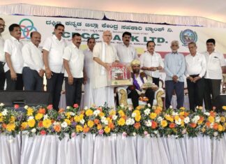 ಗ್ರಾಹಕಸ್ನೇಹಿ ಬ್ಯಾಂಕಿ೦ಗ್ ಪರಿಕಲ್ಪನೆಯಲ್ಲಿ ಎಸ್ ಸಿಡಿಸಿಸಿ ಬ್ಯಾ೦ಕ್ ಮುನ್ನಡೆಯುತ್ತಿದೆ : ಡಾ.ಎಂ.ಎನ್. ರಾಜೇಂದ್ರ ಕುಮಾರ್