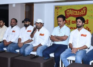 ಅ.27ರಂದು ಕರಾವಳಿಯಾದ್ಯಂತ “ಪುಳಿಮುಂಚಿ” ತೆರೆಗೆ