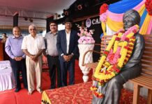 ಕೆನರಾ ಸಮೂಹ ಶಿಕ್ಷಣ ಸಂಸ್ಥೆಗಳ ಸ್ಥಾಪಕರ ದಿನದ ಆಚರಣೆ