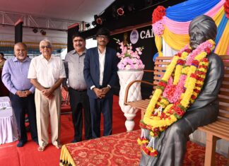 ಕೆನರಾ ಸಮೂಹ ಶಿಕ್ಷಣ ಸಂಸ್ಥೆಗಳ ಸ್ಥಾಪಕರ ದಿನದ ಆಚರಣೆ