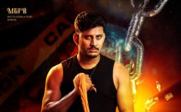 ಗಬ್ಬರ್ ಸಿಂಗ್ ತುಳು ಸಿನಿಮಾ ಮಾಚ್೯ 22 ರಂದು ತೆರೆಗೆ