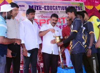 ಎಂಐಟಿಇ ತಾಂತ್ರಿಕ ಶಿಕ್ಷಣ ಸಂಸ್ಥೆ : ವಾರ್ಷಿಕ ಕ್ರೀಡಾಕೂಟ
