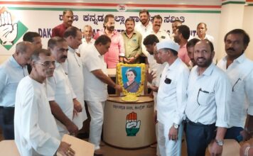 ಇಂದಿರಾ ಗಾಂಧಿ ದೇಶದ ಸರ್ವಾಂಗೀಣ ಅಭಿವೃದ್ಧಿಗೆ ಕಾರಣಕತ೯ರು :ಬಿ.ರಮಾನಾಥ ರೈ