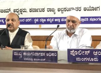 ಸರಕಾರದ ಯೋಜನೆಗಳ ಲಾಭವನ್ನು ಅಲ್ಪಸಂಖ್ಯಾತರು ಪಡೆಯಬೇಕು : ಅಬ್ದುಲ್ ಅಜೀಮ್
