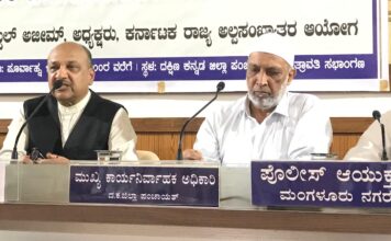 ಸರಕಾರದ ಯೋಜನೆಗಳ ಲಾಭವನ್ನು ಅಲ್ಪಸಂಖ್ಯಾತರು ಪಡೆಯಬೇಕು : ಅಬ್ದುಲ್ ಅಜೀಮ್