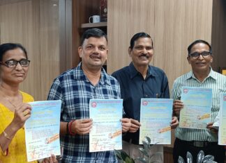 ಕೊಂಕಣಿ ಭಾಶಾ ಮಂಡಳ್ ಕರ್ನಾಟಕಕ್ಕೆ ಜೆಸ್ವಿತ್ ಕೊಂಕಣಿ ಸಂಸ್ಥೆಗಳ ಬೆಂಬಲ