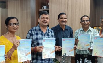 ಕೊಂಕಣಿ ಭಾಶಾ ಮಂಡಳ್ ಕರ್ನಾಟಕಕ್ಕೆ ಜೆಸ್ವಿತ್ ಕೊಂಕಣಿ ಸಂಸ್ಥೆಗಳ ಬೆಂಬಲ