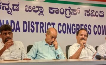 ಮಂಗಳೂರು: ನ.15ರಂದು ಪಂಚಾಯತ್ ರಾಜ್ ಪ್ರತಿನಿಧಿಗಳ ಜಿಲ್ಲಾ ಸಮಾವೇಶ