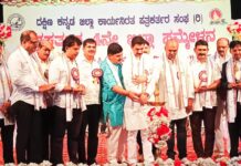ಪತ್ರಿಕಾ ಕ್ಷೇತ್ರಕ್ಕೆ ಹೊಸ ಸ್ವರೂಪ ನೀಡಿದ ದಕ್ಷಿಣ ಕನ್ನಡ ಜಿಲ್ಲಾ ಪತ್ರಕರ್ತರ ಸಂಘ: ನಳಿನ್ ಕುಮಾರ್ ಕಟೀಲ್ ಶ್ಲಾಘನೆ