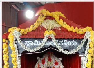 ಡಿ. 3 : ಭಟ್ರಕುಮೇರು ಸ್ವಾಮಿ ಕೊರಗ ತನಿಯ ಸಾನಿಧ್ಯದಲ್ಲಿ ದ್ವಿತೀಯ ವರ್ಷದ ಪ್ರತಿಷ್ಠಾವರ್ಧಂತಿ ಹಾಗೂ ಕೋಲ ಸೇವೆ