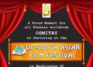 ಅಂತರಾಷ್ಟ್ರೀಯ ಚಲನ ಚಿತ್ರೋತ್ಸವಕ್ಕೆ ಅಸ್ಮಿತಾಯ್