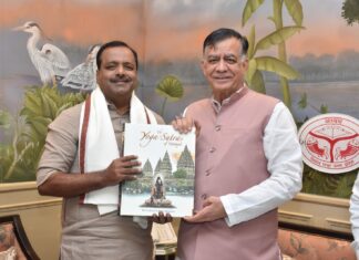 ಉತ್ತರ ಪ್ರದೇಶ ಸ್ಪೀಕರ್ – ಯು.ಟಿ. ಖಾದರ್ ಭೇಟಿ