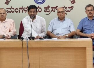 ನವೆಂಬರ್ 4 ಮತ್ತು 5ರ೦ದು ಅಖಿಲ ಭಾರತ ಕೊಂಕಣಿ ಸಾಹಿತ್ಯ ಸಮ್ಮೇಳನ, ಹೇಮಾ ನಾಯ್ಕ್ ಅಧ್ಯಕ್ಷೆ