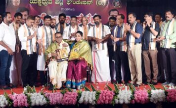 ಯಕ್ಷಧ್ರುವ ಪಟ್ಲ ಫೌಂಡೇಶನ್ ಟ್ರಸ್ಟ್ ನ ಗೋವಾ ಘಟಕ ಉದ್ಘಾಟನೆ