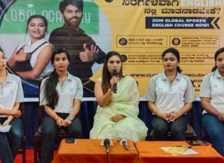 ಗ್ಲೋಬಲ್ ಅಕಾಡೆಮಿ”ಯಲ್ಲಿ ಗ್ಲೋಬಲ್ ಸ್ಪೋಕನ್ ಇಂಗ್ಲೀಷ್ ಕೋರ್ಸ್ ಪ್ರಾರಂಭ