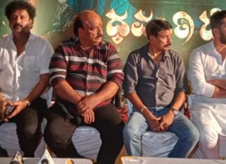 “ಧರ್ಮದೈವ” ತುಳು ಸಿನಿಮಾದ ಟೀಸರ್ ಬಿಡುಗಡೆ