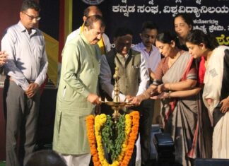 ಡಾ. ಬಿ. ಯಶೋವರ್ಮ ಸಂಸ್ಮರಣೆ- ಯಶೋಭಿವ್ಯಕ್ತಿ