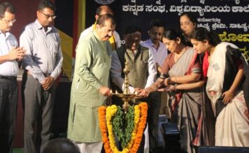 ಡಾ. ಬಿ. ಯಶೋವರ್ಮ ಸಂಸ್ಮರಣೆ- ಯಶೋಭಿವ್ಯಕ್ತಿ