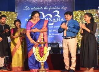ವಿವಿ ಕಾಲೇಜು: ನವೋತ್ಸವ–2023