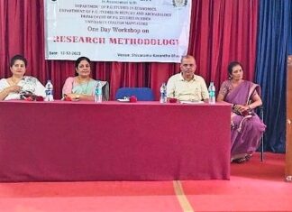 ಸಂಶೋಧನೆ ಒಂದು ತಾರ್ಕಿಕ ಚಿಂತನೆ: ಡಾ. ನೀತಾ ಕಾಮತ್