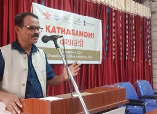 ನನ್ನ ಕತೆಗಳು ಬರೀ ಕಾಲ್ಪನಿಕವಲ್ಲ :ಡಾ| ಪ್ರಕಾಶ್ ಪರ್ಯೆಂಕರ್