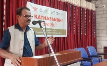 ನನ್ನ ಕತೆಗಳು ಬರೀ ಕಾಲ್ಪನಿಕವಲ್ಲ :ಡಾ| ಪ್ರಕಾಶ್ ಪರ್ಯೆಂಕರ್