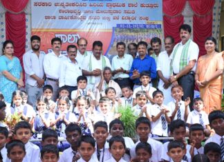 ಕುತ್ಲೂರು :ಉನ್ನತೀಕರಿಸಿದ ಸರಕಾರಿ ಶಾಲೆಯ ತೋಟ ಲೋಕಾರ್ಪಣೆ