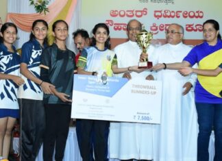 ಕಥೊಲಿಕ್ ಸಭಾ ಆಂಜೆಲೊರ್ ಘಟಕದಿಂದ ಅಂತರ-ಧರ್ಮೀಯ ಸೌಹಾರ್ದ ಕ್ರೀಡಾಕೂಟ