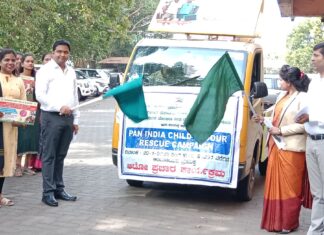 ಜನಜಾಗೃತಿ ರಥ: ಜಿಲ್ಲಾಧಿಕಾರಿ ಚಾಲನೆ
