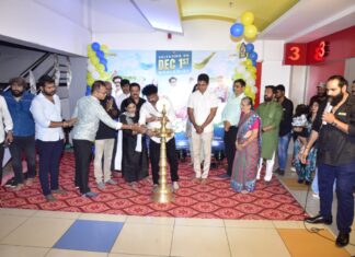 ಕರಾವಳಿ ಜಿಲ್ಲೆಯಾದ್ಯಂತ “ರಾಪಟ” ಅದ್ಧೂರಿ ಬಿಡುಗಡೆ