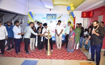 ಕರಾವಳಿ ಜಿಲ್ಲೆಯಾದ್ಯಂತ “ರಾಪಟ” ಅದ್ಧೂರಿ ಬಿಡುಗಡೆ