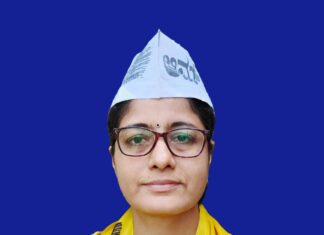ಸೋಮೇಶ್ವರ ಪುರಸಭೆ ಚುನಾವಣೆ: ಆಮ್ ಆದ್ಮಿ ಪಕ್ಷದ ಅಭ್ಯರ್ಥಿಯಾಗಿ ಸೀಮಾ ಮಡಿವಾಳ್