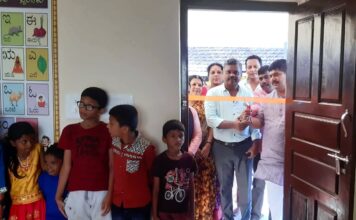 ಸೂಟರ್ ಪೇಟೆ ಸರ್ಕಾರಿ ಕಿರಿಯ ಪ್ರಾಥಮಿಕ ಶಾಲೆ : ನೂತನ ಕೊಠಡಿ ಉದ್ಘಾಟನೆ