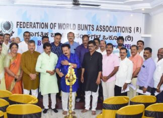 ವಿಶ್ವದ ಬಂಟರೆಲ್ಲರನ್ನು ಒಂದೆಡೆ ಸೇರಿಸಿದ ತೃಪ್ತಿ ಇದೆ: ಐಕಳ ಹರೀಶ್ ಶೆಟ್ಟಿ