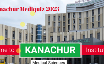 ಡಿ.23ರಂದು ಅಂತರ ವೈದ್ಯಕೀಯ ಕಾಲೇಜು ವೈದ್ಯಕೀಯ ರಸ ಪ್ರಶ್ನೆ ಸ್ಪರ್ಧೆ