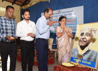 ವಿಶ್ವ ಮಾನವ ಸಂದೇಶ ನೀಡಿದ ಮಹಾನ್ ಚೇತನ ಕುವೆಂಪು