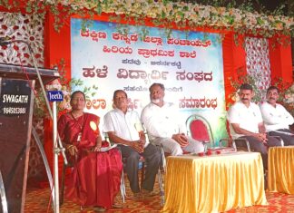 ಬಿಕರ್ನಕಟ್ಟೆ ಸರ್ಕಾರಿ ಶಾಲೆಯ ನೂತನ ಕೊಠಡಿಗಳ ಉದ್ಘಾಟನೆ