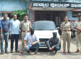 ಮಾದಕ ದ್ರವ್ಯ ವಶ; ಆರೋಪಿಗಳ ಬ೦ಧನ