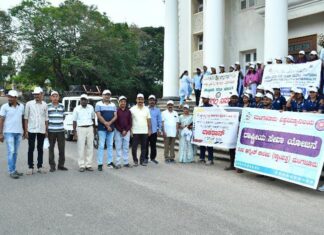 ಬ್ರ್ಯಾಂಡ್ ಮಂಗಳೂರು ವಾಕಥಾನ್