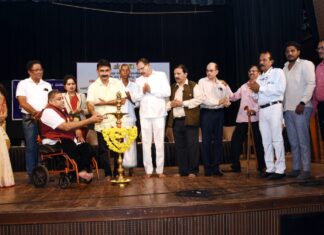 ವಿಶ್ವ ವಿಕಲಚೇತನ ದಿನಾಚರಣೆ