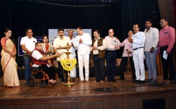 ವಿಶ್ವ ವಿಕಲಚೇತನ ದಿನಾಚರಣೆ