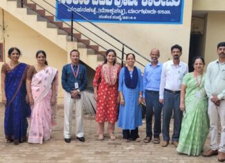 ಪದವಿಪೂರ್ವ ಶಿಕ್ಷಣ ನಿರ್ದೇಶಕರಿಂದ ವಿವಿಧ ಕಾಲೇಜುಗಳಿಗೆ ಭೇಟಿ