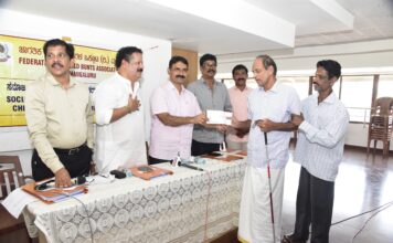 ಜಾಗತಿಕ ಬಂಟರ ಸಂಘಗಳ ಒಕ್ಕೂಟದಿಂದ ಸಮಾಜ ಕಲ್ಯಾಣ ಸಹಾಯಧನ ವಿತರಣೆ