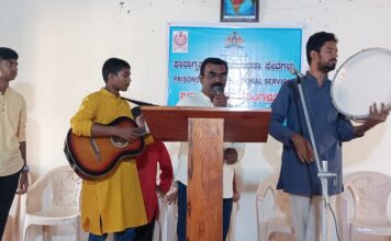 ಮಂಗಳೂರು ಬಂದೀಖಾನೆಯಲ್ಲಿ ಮಕರ ಸಂಕ್ರಾಂತಿ ಆಚರಣೆ