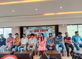 “ಮಿಸ್ಟರ್ ಮದಿಮಯೆ” ಜ.12ರಂದು ಕರಾವಳಿಯಾದ್ಯಂತ ತೆರೆಗೆ